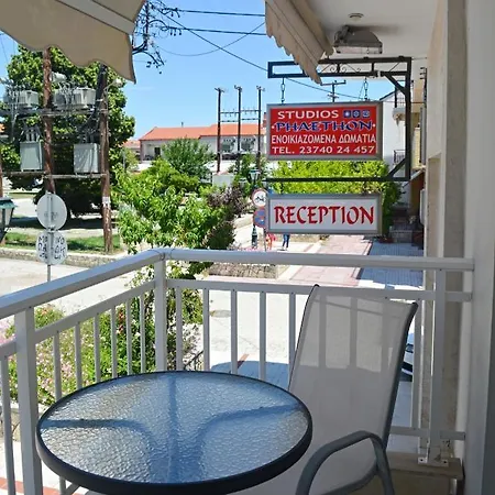 Appartement Phaethon &